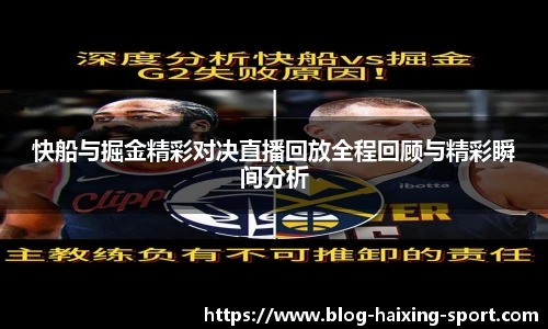 关键词3