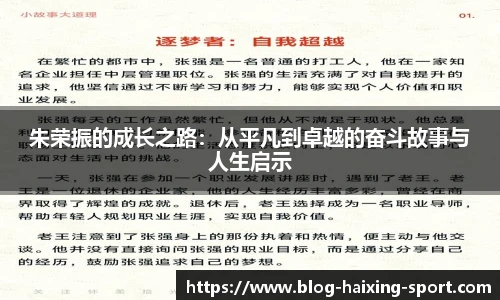 关键词3