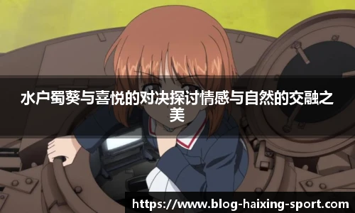 关键词2