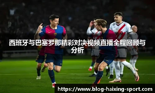 关键词3