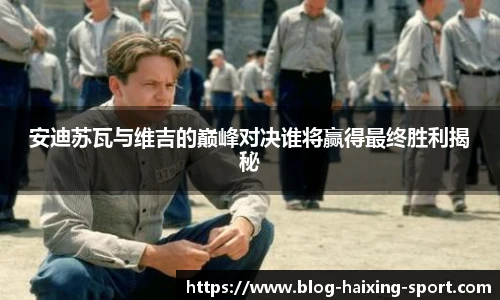关键词3