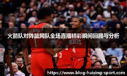 关键词4