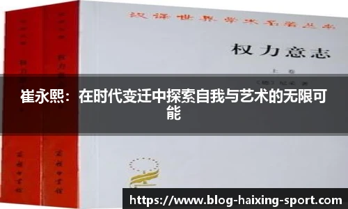 关键词3