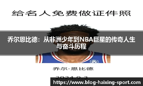 关键词2