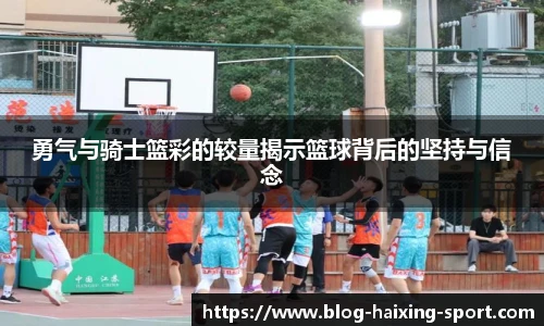 关键词4