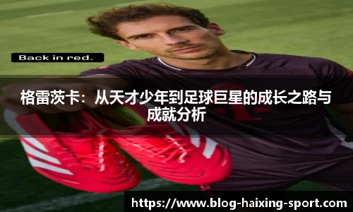关键词1