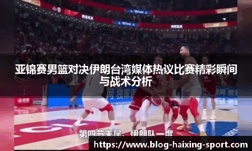关键词3