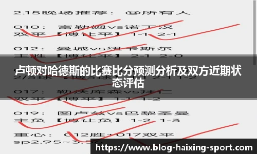 关键词4