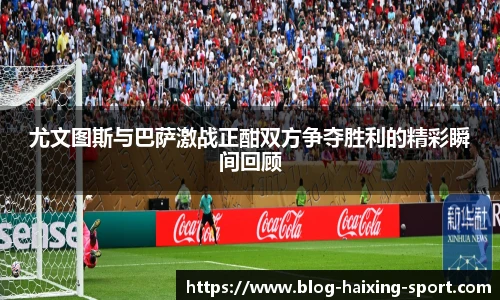 关键词2