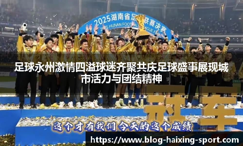 海星体育官网