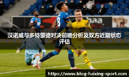 海星体育直播
