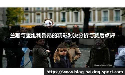 海星体育官网